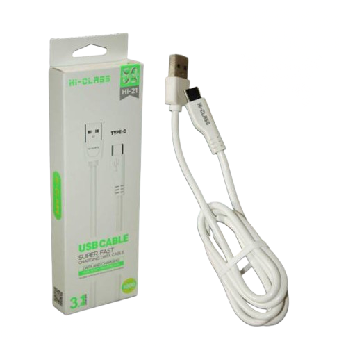 كابل برطمان تايب سى 30*1 اصلى شركة 25 وات START STA-021